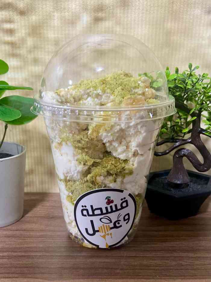 كباية قشطة صغير