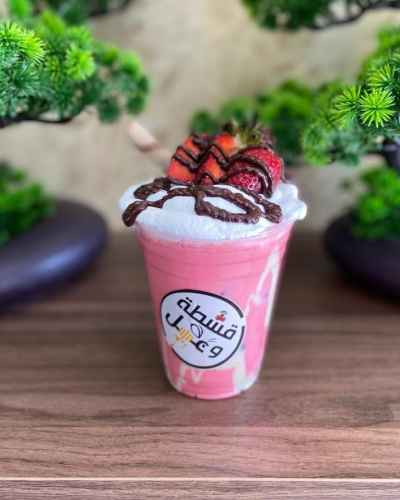 Milkshake فريز وسط