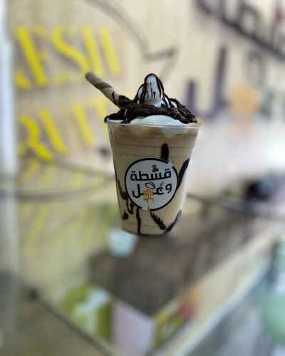 Milkshake Lotus وسط