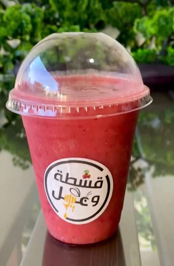 فريز قنينة صغيرة