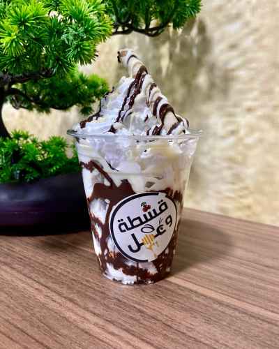 شوكولا مو كبير