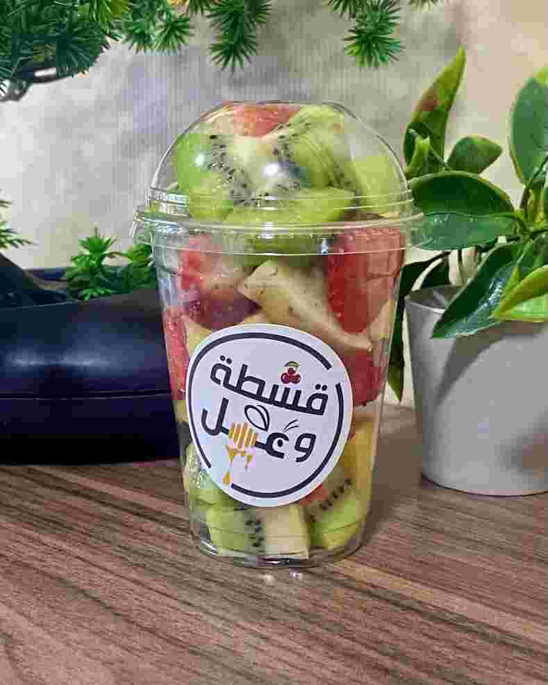 كباية فواكه صغير