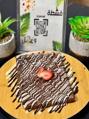 Nutella Crepe