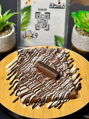 Brownies Crepe