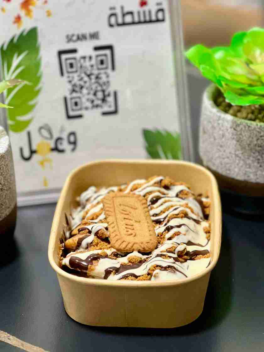 Mini Pan Cake (Lotus)